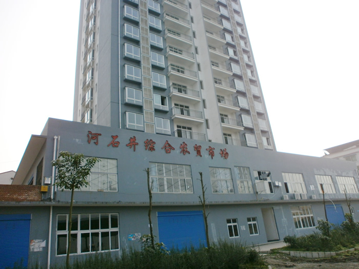 重慶長(cháng)壽河石井綜合農貿市場(chǎng)變頻機組